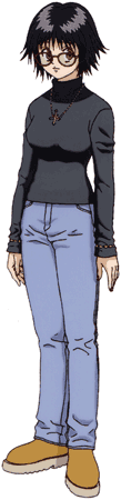 Shiziku: